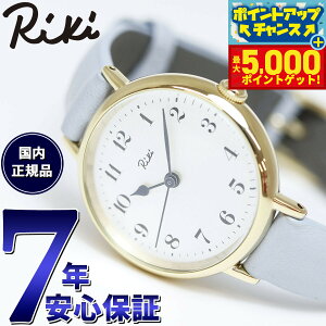 yX|Cgő46{I1118IzZCR[ Ao L SEIKO ALBA Riki rv fB[X 俐F AKQK446
