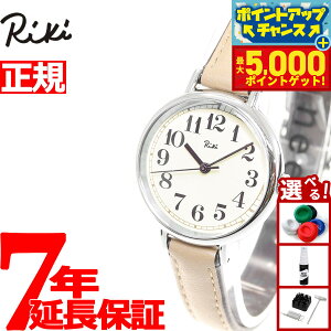 yX|Cgő46{I1118IzZCR[ Ao L SEIKO ALBA Riki rv fB[X IF AKQK461