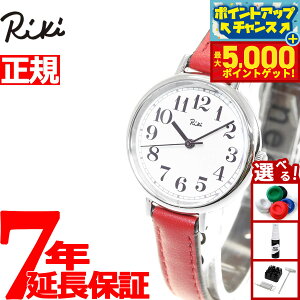 yX|Cgő46{I1118IzZCR[ Ao L SEIKO ALBA Riki rv fB[X gtF AKQK462