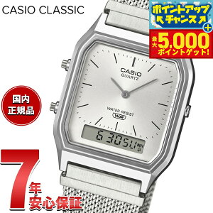 yX|Cgő44{I{IzJVI NVbN CASIO CLASSIC fW^ 胂f rv AQ-230EM-7AJF Vo[y2025 Vz