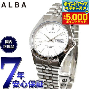 yX|Cgő46{I1118IzZCR[ Ao NI[c SEIKO ALBA rv Y AQGK471