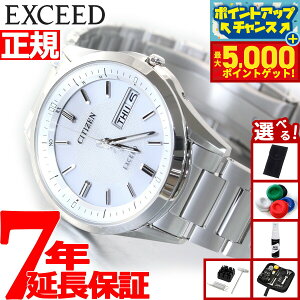 yX|Cgő44{I{IzyIׂmxeB[tzV`Y GNV[h CITIZEN EXCEED GRhCu \[[ dgv rv Y fCfCg AT6030-60A