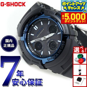 yX|Cgő44{I{IzG-SHOCK dg \[[ dgv GVbN JVI GSHOCK rv Y AWG-M100A-1AJF