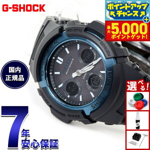 yX|Cgő46{I1118IzG-SHOCK dg \[[ dgv ubN×u[ rv Y AifW ^t\[[ AWG-M100BC-2AJF