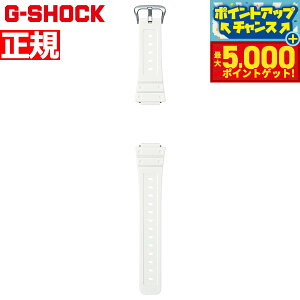 yX|Cgő44{I{IzG-SHOCK EHb`oh BANDGS02P-7JR XCho[ poh ւoh xg  zCg CASIO JVI