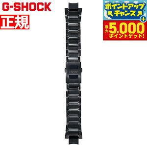 yX|Cgő46{I1118IzG-SHOCK MT-G B3000V[Yp EHb`oh BANDGS52D-1JR vbV poh ւoh xg C[R|Wbg ubNIP XeX CASIO 