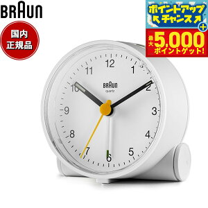 yX|Cgő44{I{IzBRAUN uE A[NbN BC01W AiO ڊo܂v uv Alarm Clock 69mm zCg
