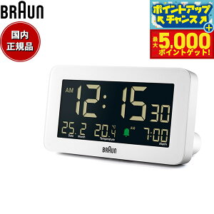 yX|Cgő46{I1118IzBRAUN uE A[NbN BC10W @\ fW^ ڊo܂v uv Digital Alarm Clock 135mm zCg