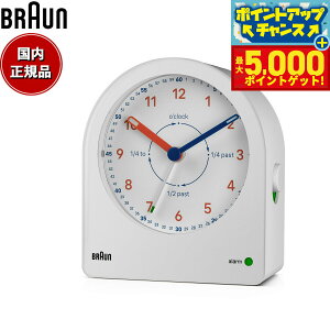yX|Cgő46{I1118IzBRAUN uE A[NbN BC22TW AiO ڊo܂v uv Alarm Clock 82mm ^CeB[`[ Time Teacher zCgy2025 Vz