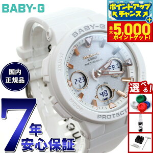 yX|Cgő44{I{IzBABY-G JVI xr[G dg \[[ lIC~l[^[ fB[X rv dgv zCg  Beach Traveler Series BGA-2500-7AJF