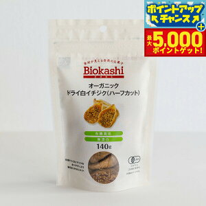 yX|Cgő44{I{IzBiokashi rIJV I[KjbNhCC`WNin[tJbgj 140g hCt[c mIC sgp Y L@͔| L@JAS