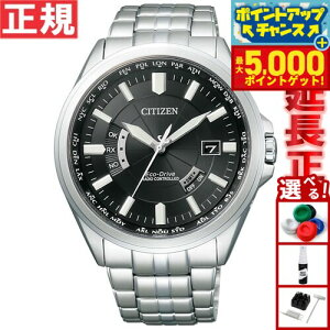 yX|Cgő44{I{IzV`Y CITIZEN RNV GRhCu \[[ dgv rv Y _CNgtCg CB0011-69E