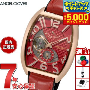 yX|Cgő46{I1118IzGWFN[o[ _uvC I[g}eBbN DPA38PRE-RE rv Y ANGEL CLOVER DOUBLE PLAY AUTOMATIC 