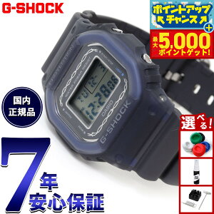 yX|Cgő44{I{IzG-SHOCK GVbN DW-5600RS-8JF fW^ rv Y vVX n[g ZNV PRECIOUS HEART SELECTION tɍ炭o CASIO JVI