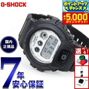 yX|Cgő44{I{IzG-SHOCK fW^ JVI GVbN CASIO rv Y DW-6900WD-1JF Black and brilliant white V[Y