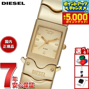 yX|Cgő46{I1118IzfB[[ DIESEL rv Y CLOSER Oj S[hg[ XeXX`[EHb` DZ2223y2025 Vz