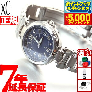 yX|Cgő46{I1118IzV`Y NXV[ CITIZEN xC GRhCu \[[ dgv rv fB[X nbs[tCg EC1030-50L