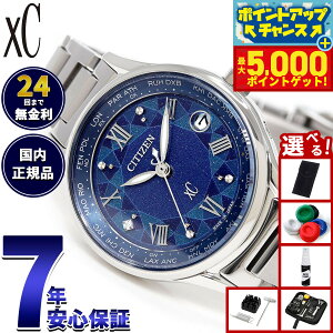 yX|Cgő46{I1118IzyIׂmxeB[tzV`Y NXV[ CITIZEN xC GRhCu dgv  rvv yA fB[X EC1160-71L eB^jA nbs[tCg