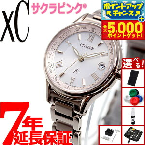 yX|Cgő46{I1118IzyIׂmxeB[tzV`Y NXV[ GRhCu dgv eB^jA nbs[tCg TNsNiRj rv fB[X Bloom CITIZE