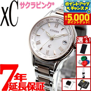 yX|Cgő46{I1118IzyIׂmxeB[tzV`Y NXV[ GRhCu dgv eB^jA nbs[tCg TNsNiRj rv Bloom CITIZEN xC EC1165-51W