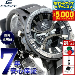 yX|Cgő44{I{IzJVI GfBtBX CASIO EDIFICE \[[ rv Y ^t\[[ NmOt ECB-2000YTP-1AJF JjbNc[fUC X}[gtHN