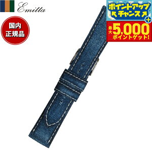 yX|Cgő46{I1118IzG~b^ Emitta rv ւoh xg Y Rfj fj 22mm CfBSu[/Vo[ v voh vxg