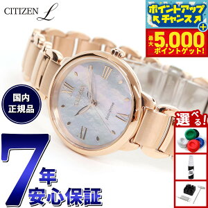 yX|Cgő46{I1118IzV`Y G CITIZEN L GRhCu rv fB[X EM0928-84D L ROUND Collection sNIWF̃_ẢԌt uD낳v