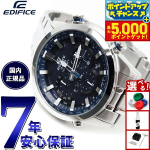 yX|Cgő44{I{IzJVI GfBtBX CASIO EDIFICE dg \[[ dgv rv Y AiO ^t\[[ NmOt EQW-T630JD-2AJF