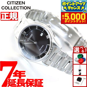 yX|Cgő46{I1118IzV`YRNV CITIZEN COLLECTION GRhCu \[[ dgv rv fB[X ^V[Y ES0000-79E