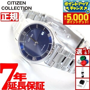 yX|Cgő46{I1118IzV`YRNV CITIZEN COLLECTION GRhCu \[[ dgv rv fB[X ^V[Y ES0000-79L