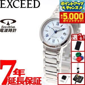 yX|Cgő46{I1118IzyIׂmxeB[tzV`Y GNV[h CITIZEN EXCEED GRhCu dgv rv eB^jA nbs[tCg ES9320-52WyKizy7N