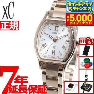 yX|Cgő46{I1118IzyIׂmxeB[tzV`Y NXV[ CITIZEN xC GRhCu dgv eB^jA nbs[tCg x[VbNRNV CITIZEN basic colle