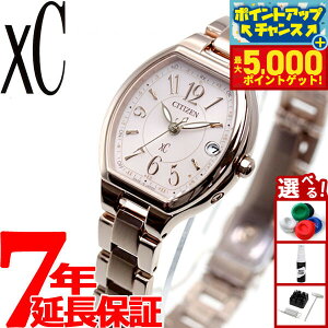 yX|Cgő46{I1118IzV`Y NXV[ GRhCu dgv rv fB[X XeXX`[C nbs[tCg CITIZEN xC ES9365-54W