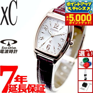 yX|Cgő46{I1118IzV`Y NXV[ CITIZEN xC GRhCu dgv XeXX`[C nbs[tCg rv fB[X ES9394-56A