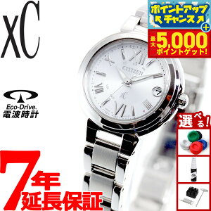 yX|Cgő46{I1118IzV`Y NXV[ GRhCu dgv rv fB[X XeXX`[C nbs[tCg CITIZEN xC ES9430-54A