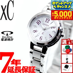 yX|Cgő46{I1118IzV`Y NXV[ GRhCu dgv rv fB[X XeXX`[C nbs[tCg CITIZEN xC ES9430-54B