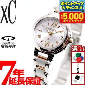 yX|Cgő46{I1118IzV`Y NXV[ GRhCu dgv rv fB[X XeXX`[C nbs[tCg CITIZEN xC ES9434-53W