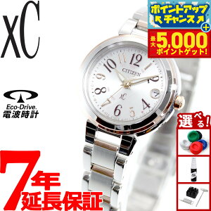 yX|Cgő46{I1118IzV`Y NXV[ GRhCu dgv rv fB[X XeXX`[C nbs[tCg CITIZEN xC ES9434-53X