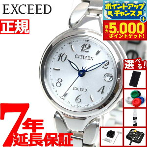 yX|Cgő44{I{IzyIׂmxeB[tzV`Y GNV[h ES9470-50A GRhCudg `^ dg\[[ rv fB[X CITIZEN EXCEED Vo[