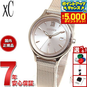 yX|Cgő46{I1118IzV`Y NXV[ GRhCu mizu collection fB[X rv `FWuoh Ήf CITIZEN xC EW2635-54A vohpobNZbg