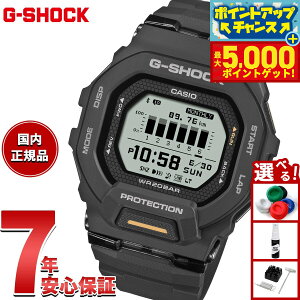 yX|Cgő44{I{IzyIׂmxeB[tzG-SHOCK G-SQUAD JVI GVbN W[XNbh CASIO rv Y X}[gtHN GBD-200-1A1JFy2025 Vz