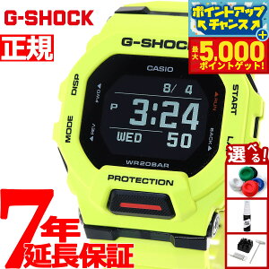 yX|Cgő44{I{IzG-SHOCK GVbN G-SQUAD W[XNbh GBD-200V[Y GBD-200-9JF Y rv Bluetooth fW^ X}[gEHb` CASIO JVI
