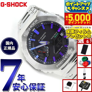 yX|Cgő44{I{IzyیtBtzyIׂmxeB[tzG-SHOCK JVI GVbN CASIO GM-B2100PC-1AJF ^t\[[ t^ ubN rv Y X}[g