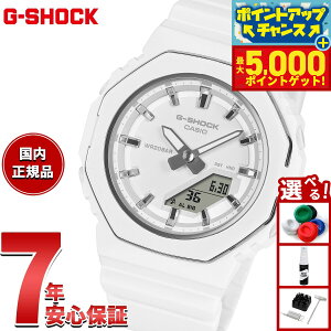 yX|Cgő44{I{IzyIׂmxeB[tzG-SHOCK JVI GVbN CASIO AifW rv Y fB[X GMA-P2110-7AJF zCgy2025 Vz