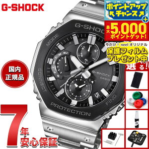 yX|Cgő44{I{IzyیtBtzyIׂmxeB[tzG-SHOCK JVI GVbN CASIO GMC-B2100BT-1AJF ^t\[[ t^ NmOt rv Y X