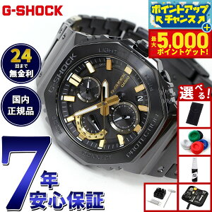 yX|Cgő44{I{IzyIׂmxeB[tzG-SHOCK JVI GVbN CASIO GMC-B2100ZE-1AJR ^t\[[ t^ ubN JVIEIb`50NLO rv Y CASIO