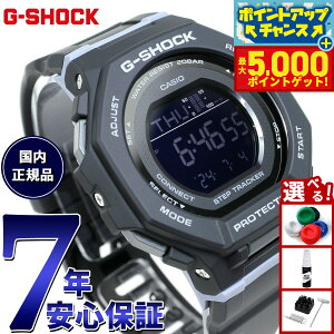 yX|Cgő46{I1118IzG-SHOCK JVI GVbN CASIO fW^ rv GMD-B300-1JF v@\ X}[gtHN