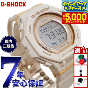 yX|Cgő46{I1118IzG-SHOCK JVI GVbN CASIO fW^ rv GMD-B300-4JF v@\ X}[gtHN
