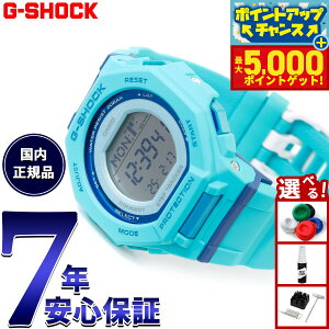 yX|Cgő46{I1118IzG-SHOCK JVI GVbN CASIO fW^ rv GMD-B300SC-2JF v@\ X}[gtHN ^[RCYy2025 Vz