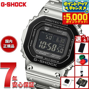 yX|Cgő46{I1118IzyIׂmxeB[tzG-SHOCK JVI GVbN CASIO GMW-B5000BT-1JF ^t\[[ dgv rv Y t^ X}[gtHNy2025 V